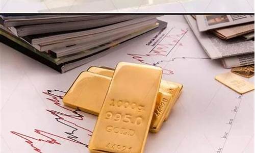 询问金价技巧有哪些方法_询问金价技巧有哪些