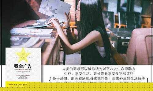 告诉顾客金价的文案_金店顾客讨价还价怎么回复