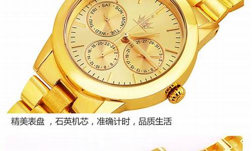 荟萃珀金价格2021_荟萃楼hicano金表价格