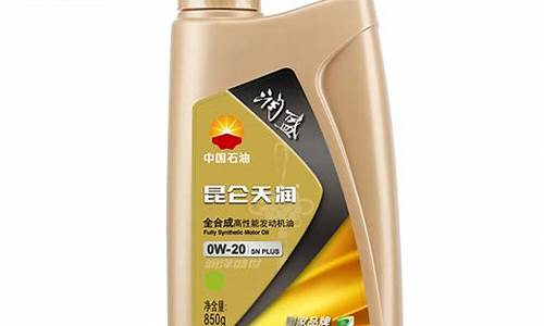 盛润福中华专用机油_盛润福盛道机油价格