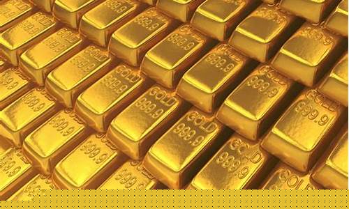 金价还能继续涨吗_金价还能下跌吗