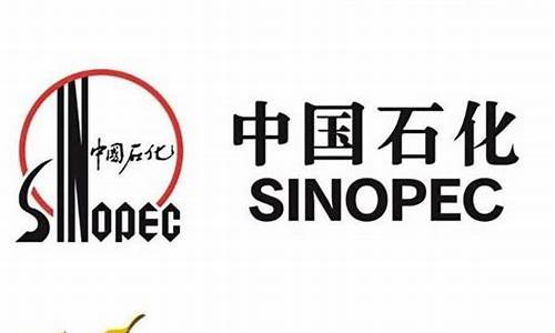 金陵石化沥青油价格_金陵石化70号沥青