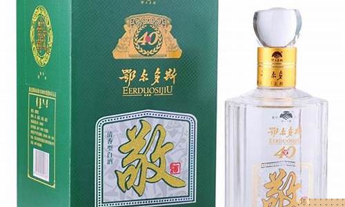 鄂尔多斯沙金价格_鄂尔多斯沙金价格多少