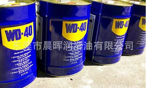 防锈润滑哪家服务好_番禺防锈润滑油价格多少