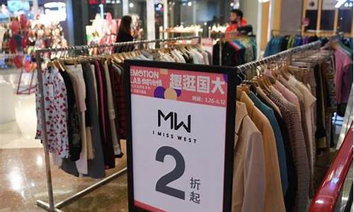 杭州商场金价打折规则最新_杭州黄金什么价格