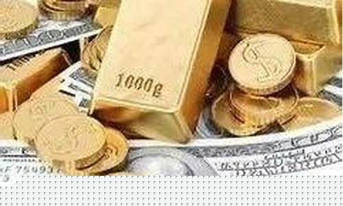 金价能否抵制货币贬值_金价能降下来吗