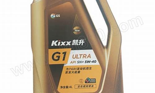 广东加德士汽油价格_广东加德士汽油价格查询