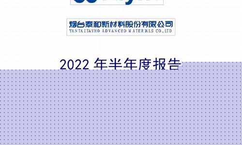 江西今日黄金价格多少钱一克_2022年江西泰和金价
