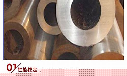 锂合金价格和介绍_锂合金多少钱一斤