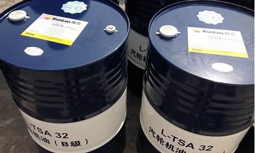 汽轮机防锈技术条件及工艺规程_抗氧防锈汽轮机油价格