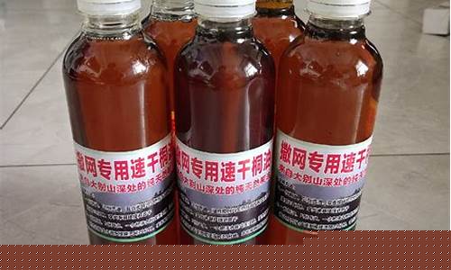 桐油价格多少钱一吨_桐油价格多少钱一斤