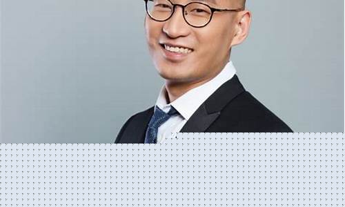 刘旭大成基金价格_大成基金经理刘旭怎么样
