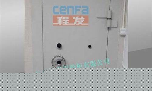 银行开柜放金价钱_银行开柜放金价钱是多少