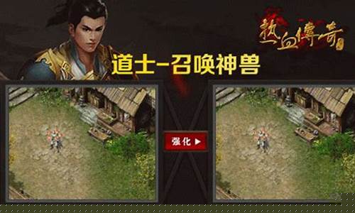 召唤师进阶要多少钱_召唤金价多少级学