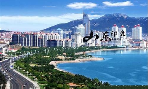 山东威海金价多少_现在威海的黄金什么价格2020