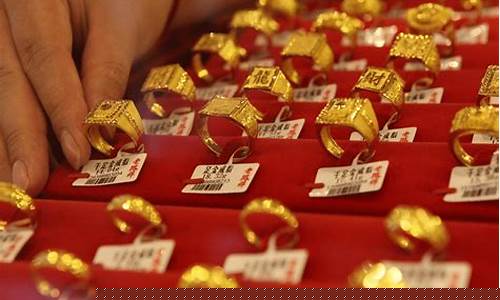 普洱足金价格查询最新价格表_普洱足金价格查询最新