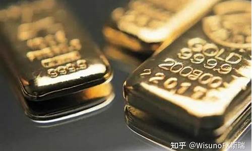 金价下跌1700美金_黄金下跌100美元