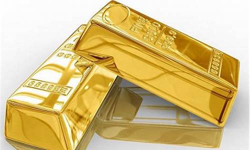 四千斤黄金多少钱_400斤纯金价格