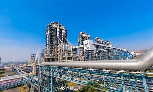 山西潞安180万吨煤制油项目_长治潞安集团油价