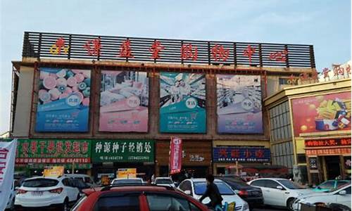 鞍山台安县汽油价格多少_鞍山市汽油价格