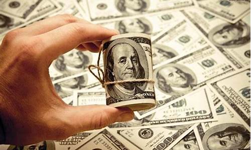 美联储降息对金融市场有什么影响_美联储降息金价会下跌吗