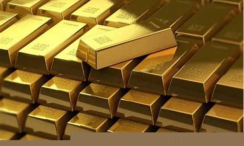 国际金价盎司是多少_国际黄金价盎司