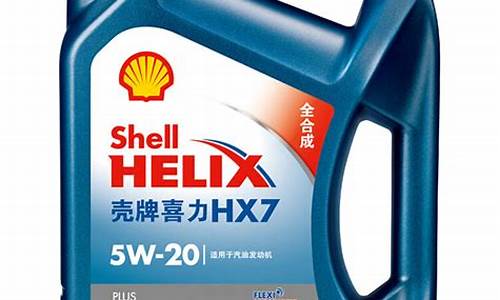 大丰重汽机油价格查询_大丰重汽机油价格查询