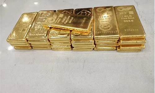 金价回收费用怎么算_金价回收费用怎么算出来的