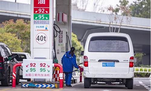 赤峰柴油价格查询_赤峰柴油价格行情
