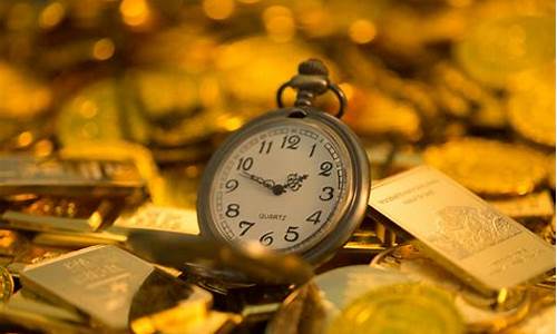 乌鲁木齐金价最新报价_乌鲁木齐金子价格