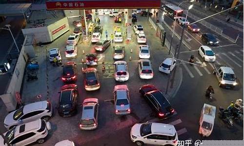 济南今天油价多少钱一升92_今天济南油价95