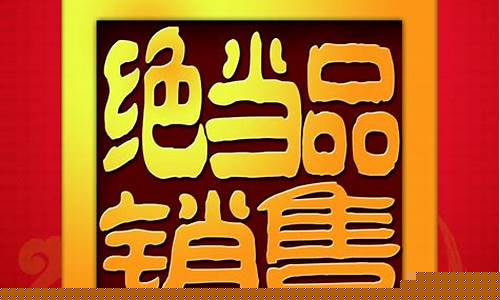 专业正规典当公司金价_典当黄金的价格