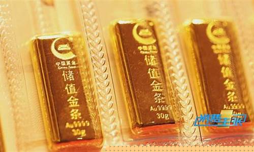 基础金价格_基础金价怎么定的