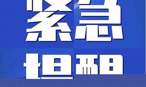 灵宝实时油价最新_灵宝今日油价92汽油