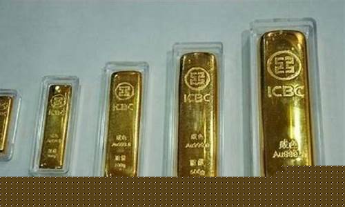 建行金回收多少钱一克_建行回收金价多少钱