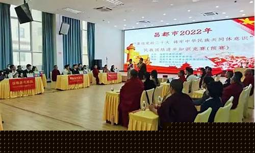 昌都柴油价格查询_2022年2月昌都市油价