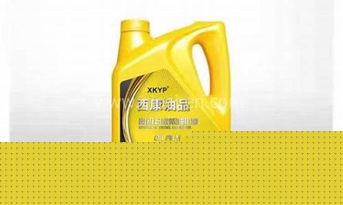 西康发动机的优缺点_西康发动机机油价格查询