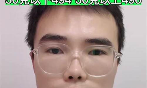 南京金鹰金价多少_南京金鹰国际购物广场