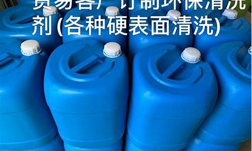 天津五金供应商_天津节能五金价格