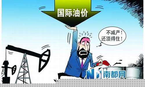 科威特油田还在烧吗_科威特油价是多少