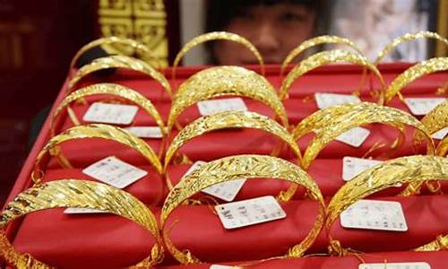 千足金价格还会降吗现在_千足金价格还会降吗