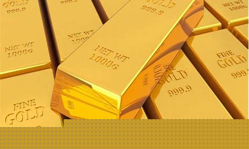 特朗普与国际金价_特朗普当选金价