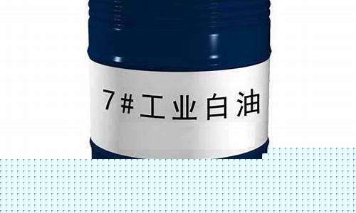 辽宁省油价92汽油价格_辽宁新型工业用油价格表