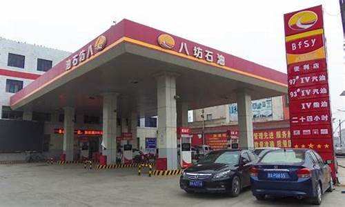 高速服务区的中石化_服务区中石化油价是不是高