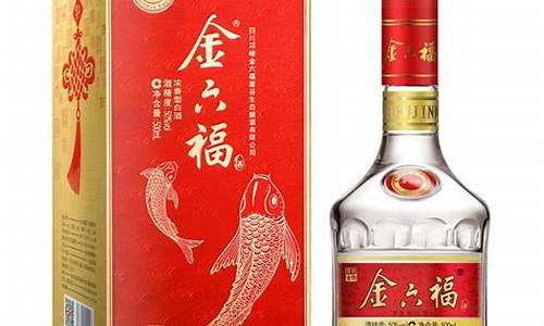 金六福珠宝首饰价格_南昌金六福金价钱