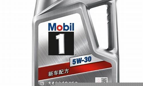 大车保养机油价格_大车保养机油价格表