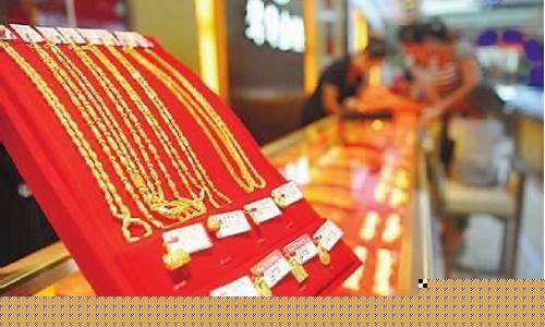 金价回收正规门店_金价回收正规门店怎么赚钱