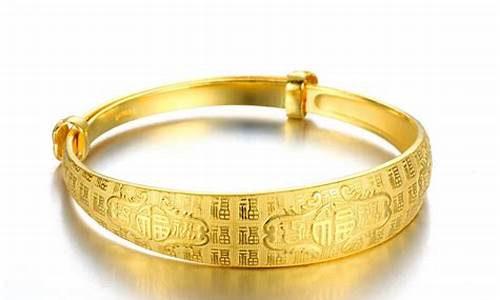 老凤祥金价加工费多少钱_老凤祥金价加工费多少钱一个