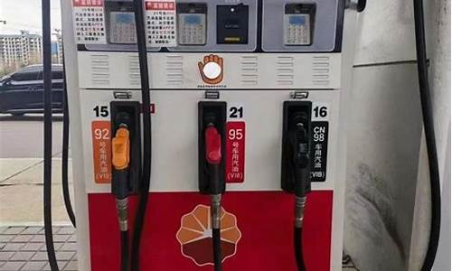 鄂尔多斯石油价格表_鄂尔多斯石油价格下降