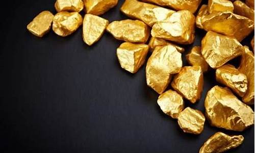 2021年一月份的金价_1月金价什么价格